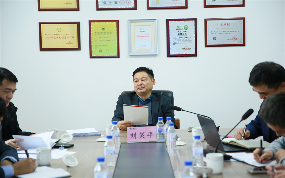 露水河集團(tuán)2022年第三季度營(yíng)銷(xiāo)工作會(huì)議在長(zhǎng)春召開(kāi)