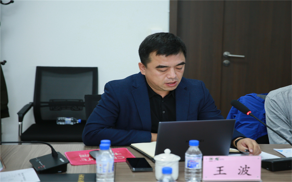 露水河集團(tuán)2022年第三季度營(yíng)銷(xiāo)工作會(huì)議在長(zhǎng)春召開(kāi)