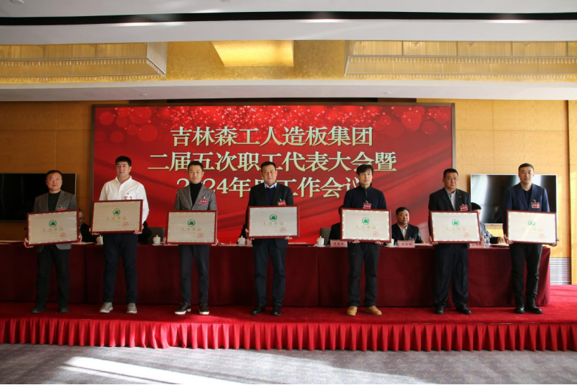 1705629987244579.png 7.png