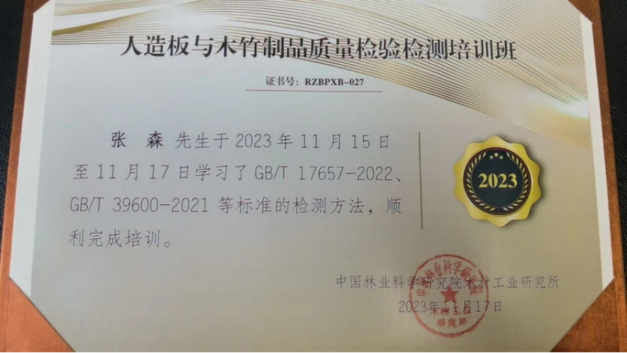 1720665930765868.png 微信圖片_20240711104311_副本.png