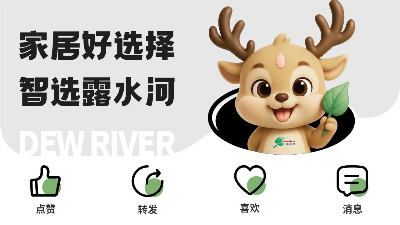 1751526879975788.jpg 微信圖片_2025-07-03_150806_564.jpg