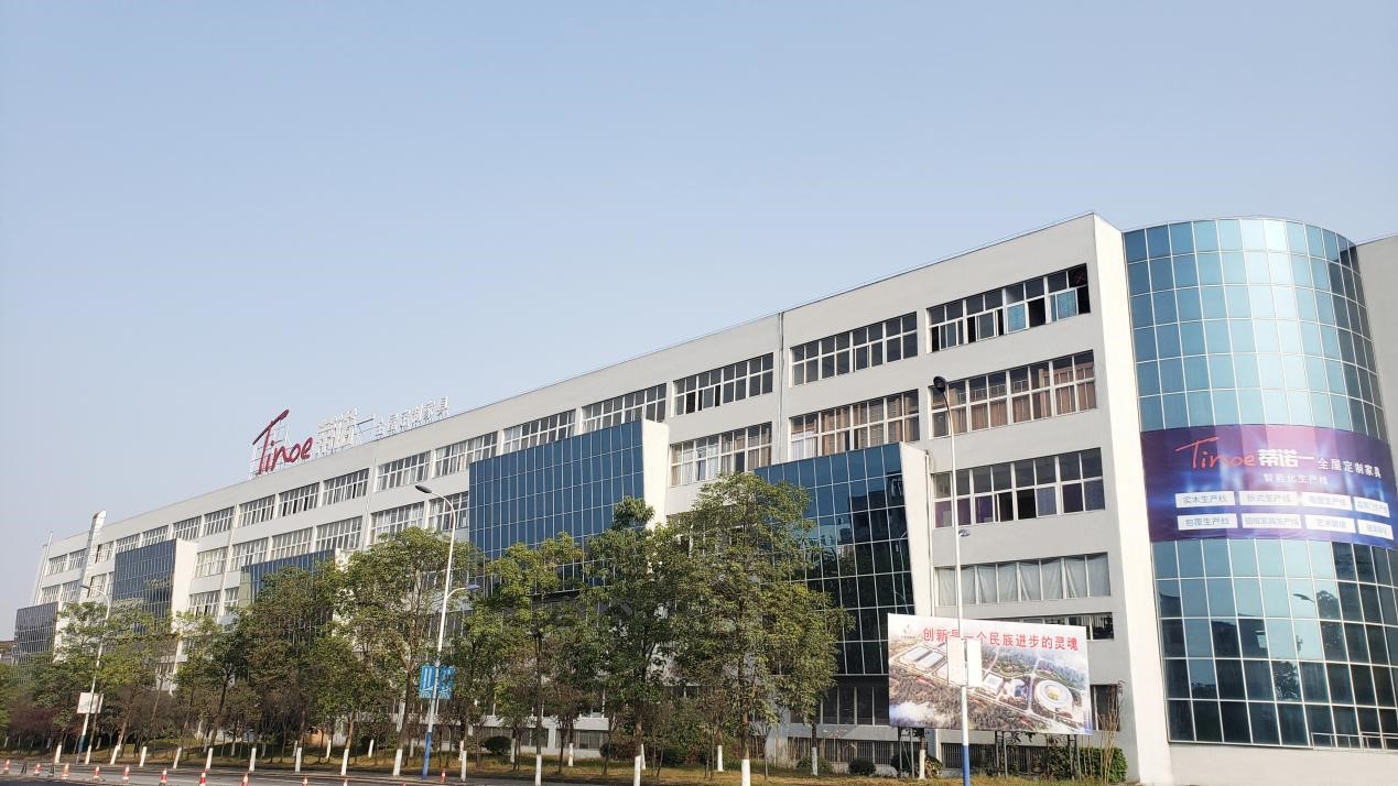 露水河&蒂諾一/強強聯(lián)合，合作升級