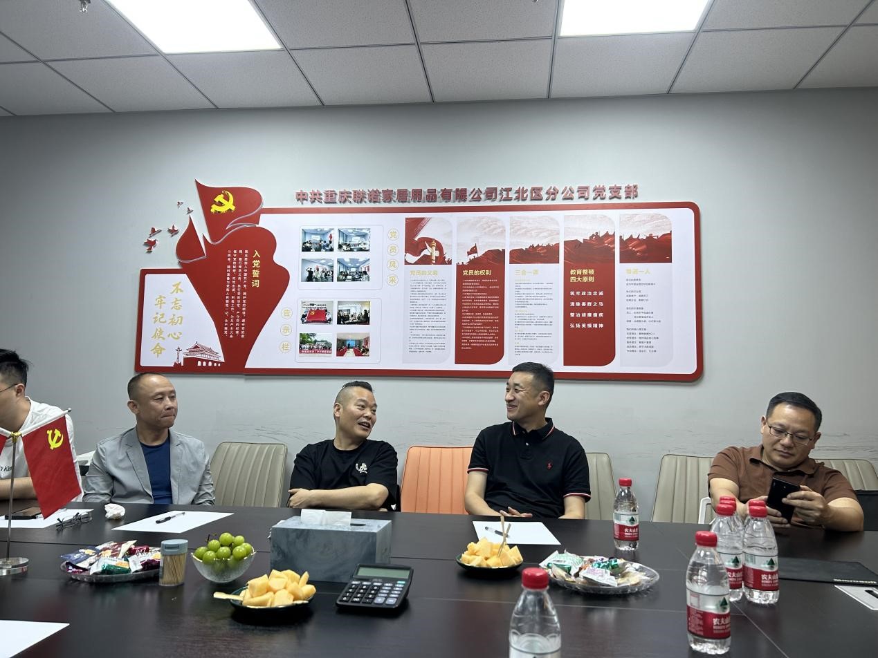 露水河&蒂諾一/強強聯(lián)合，合作升級