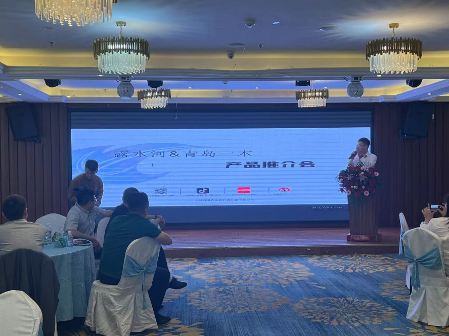 1713920190725691.png 圖片3_副本.png