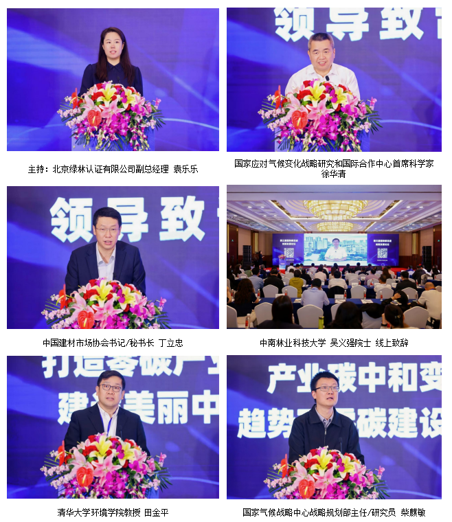 1748932276113623.png 22.png