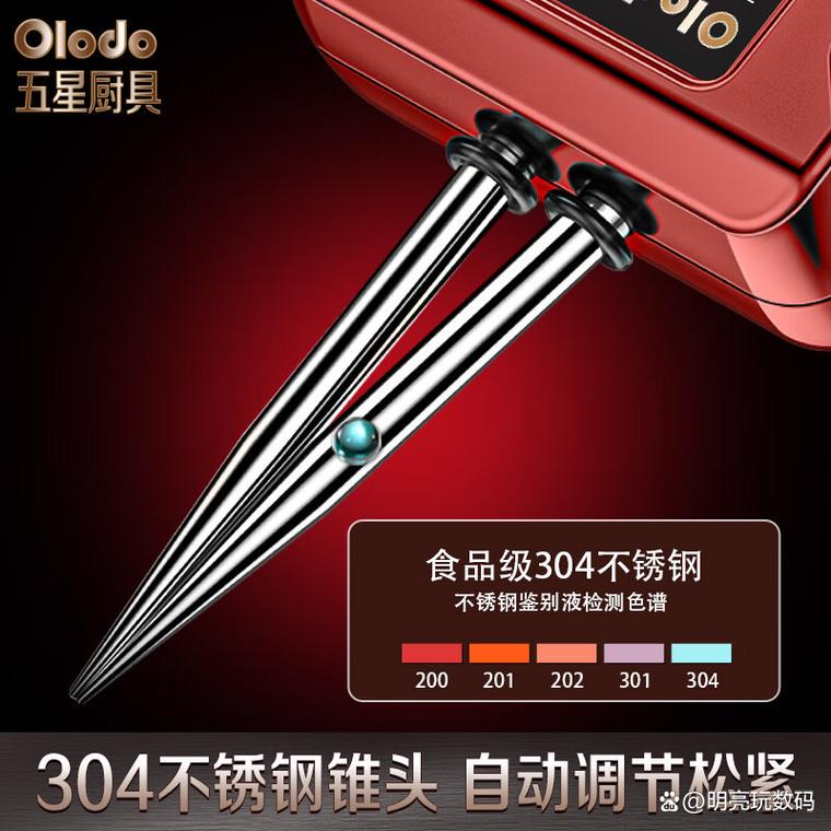 2025最新門店強脈沖光脫毛機橫向?qū)崪y 誰才是性價比之王？